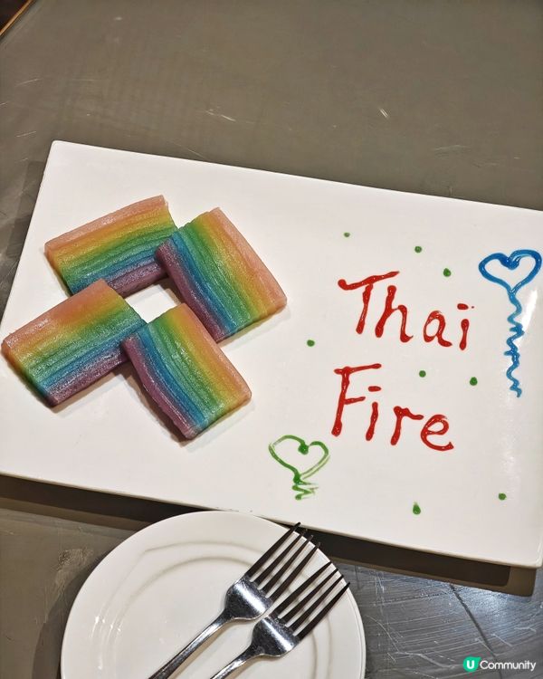 靚裝🤩樓上🏢私房🇹🇭泰菜