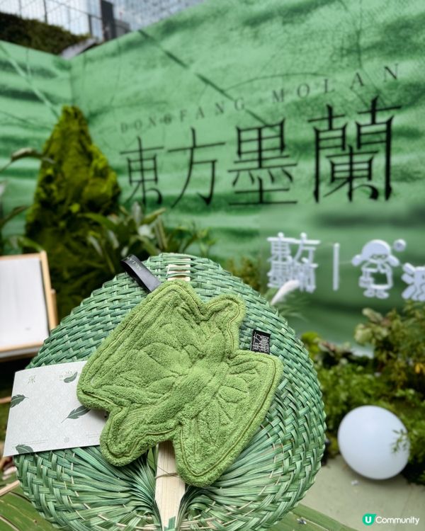 南京人氣茶飲店「東方墨蘭」登陸深圳