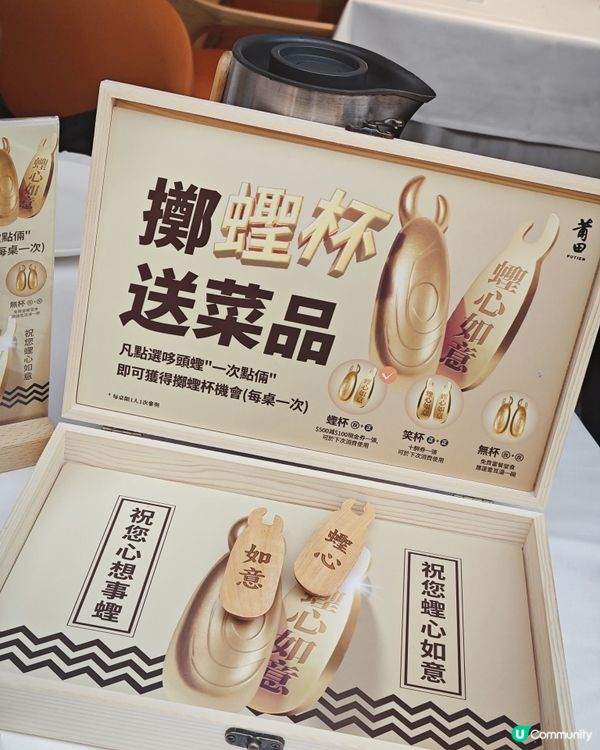 屋企人好鍾意去莆田💗選擇多味道好,又有閩菜家鄉風情~見到最近...