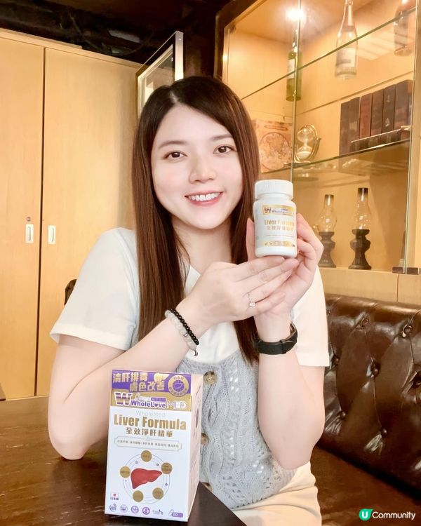 Wholelove愛完全醫學肝精華