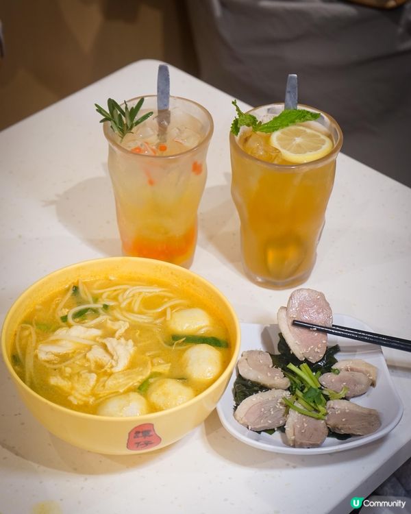 譚仔全新港式咖喱風味