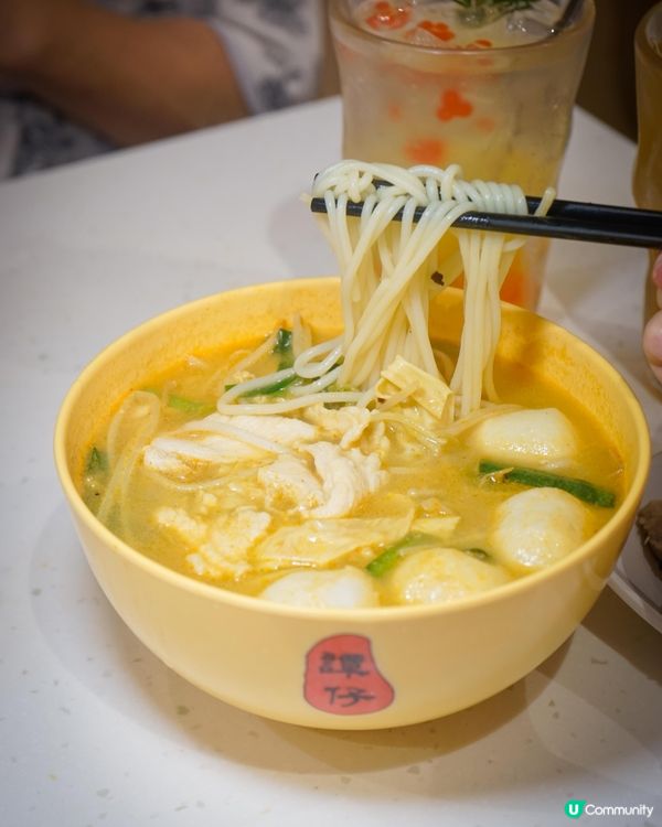 譚仔全新港式咖喱風味