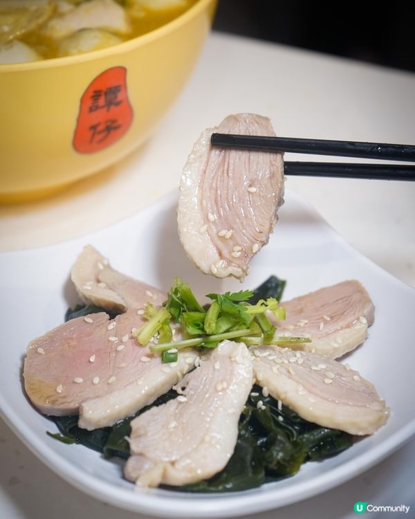 譚仔全新港式咖喱風味