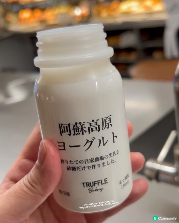 木村大神推介 💕 白松露鹽包 ➕ 福岡必食 🥖 明太子法棍