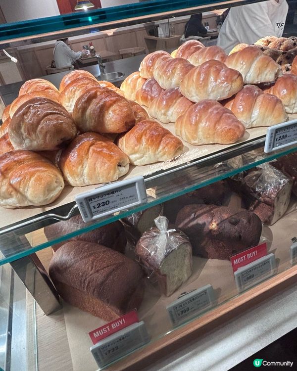 木村大神推介 💕 白松露鹽包 ➕ 福岡必食 🥖 明太子法棍