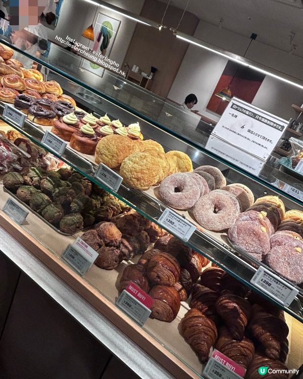 木村大神推介 💕 白松露鹽包 ➕ 福岡必食 🥖 明太子法棍