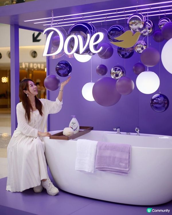 打卡熱點💜⭐️Dove 葵芳新都會甜蜜登場！