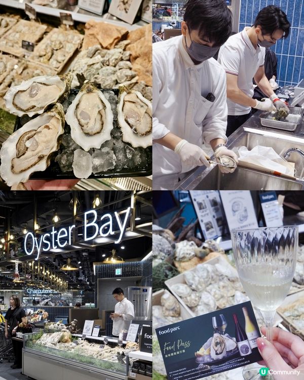 灣仔合和酒店‧商場💗全新大型超市及美食廣場FOOD PARC...