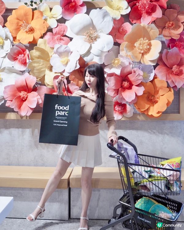 灣仔合和酒店‧商場💗全新大型超市及美食廣場FOOD PARC...