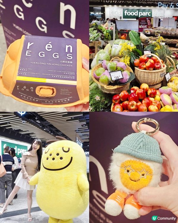 灣仔合和酒店‧商場💗全新大型超市及美食廣場FOOD PARC...