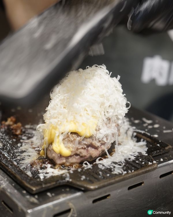 沙田日本過江龍漢堡肉肉大米