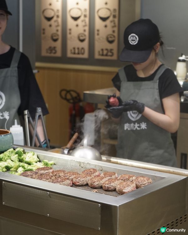 沙田日本過江龍漢堡肉肉大米