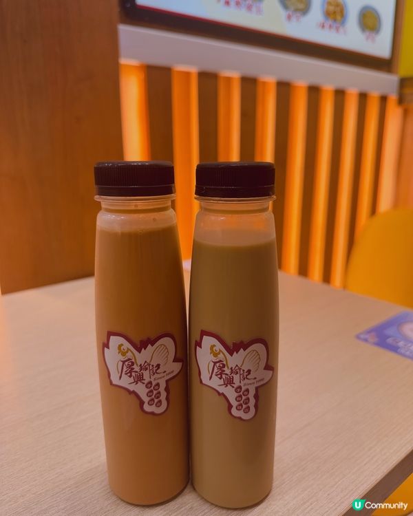 厚興瑜記手撕雞：超值雙人套餐！🍽️🔥