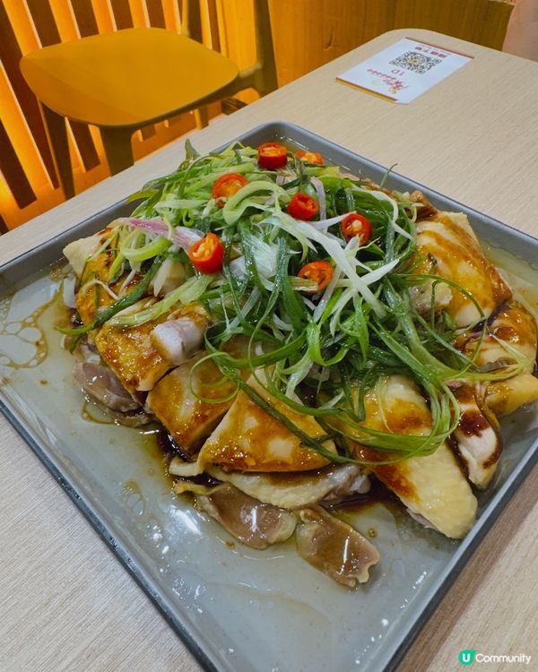 厚興瑜記手撕雞：超值雙人套餐！🍽️🔥