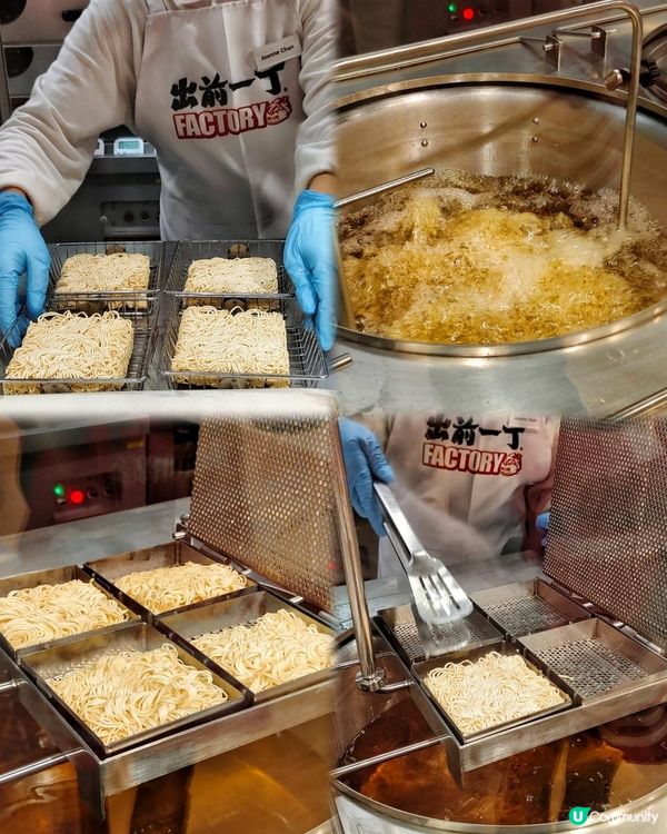 《在港製作自己de杯麵🍜》