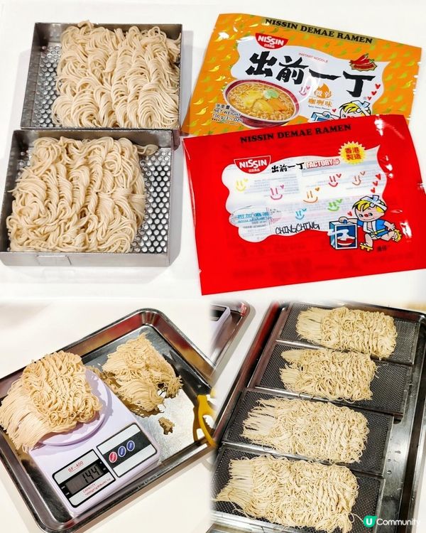 《在港製作自己de杯麵🍜》