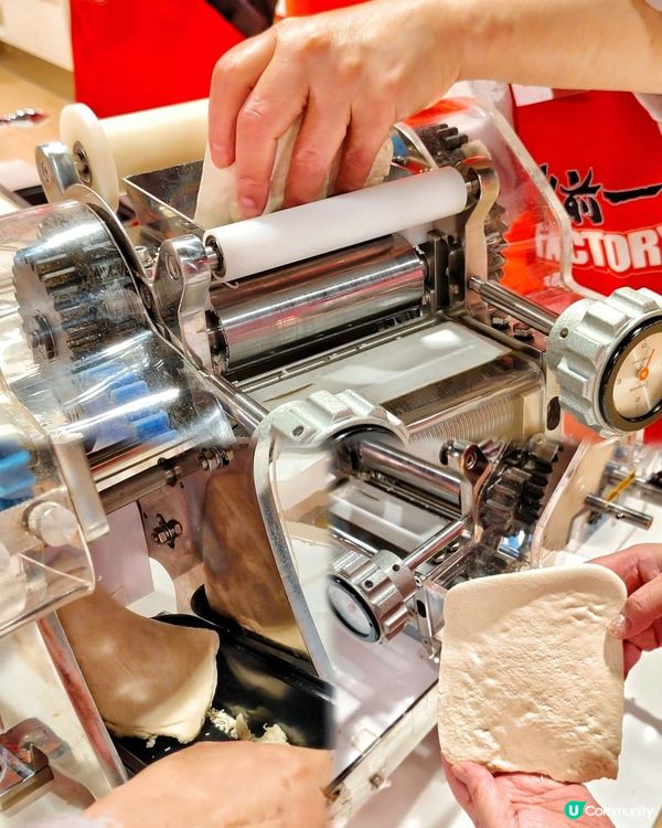 《在港製作自己de杯麵🍜》