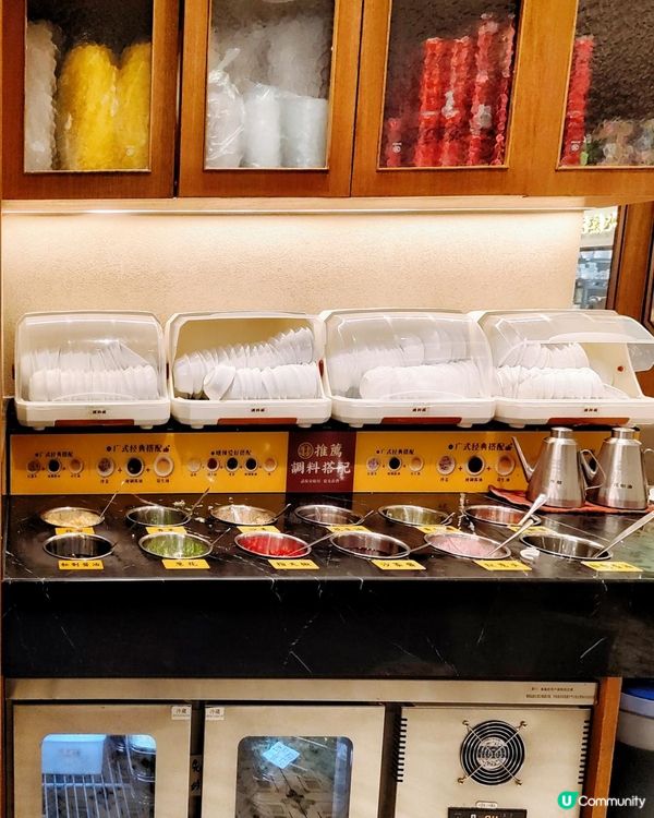 《離香港最近的鮮甜靚湯》