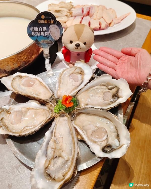 《離香港最近的鮮甜靚湯》