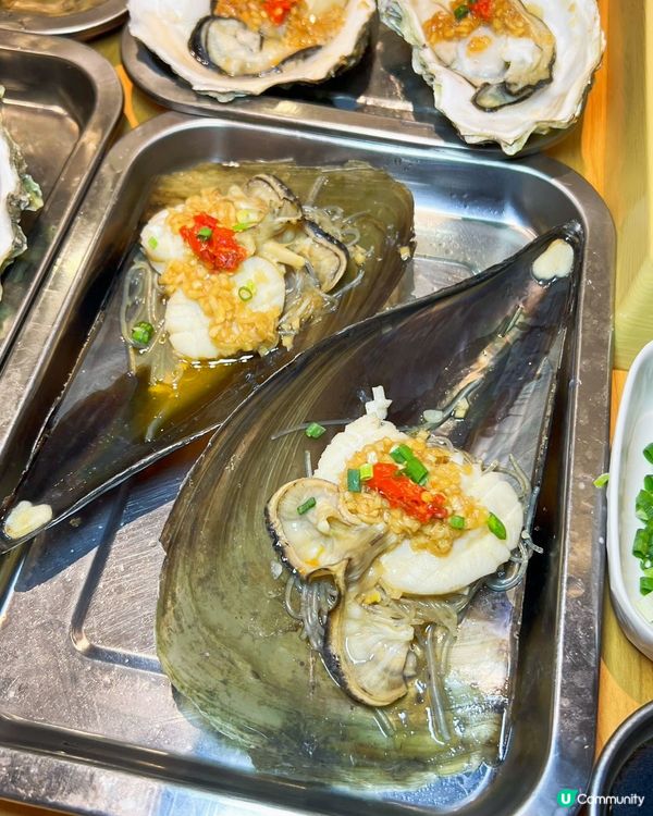 深圳海鮮燒烤🔥李小太 深圳皇庭廣場新店開張🎉