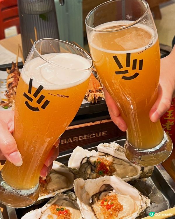 深圳海鮮燒烤🔥李小太 深圳皇庭廣場新店開張🎉