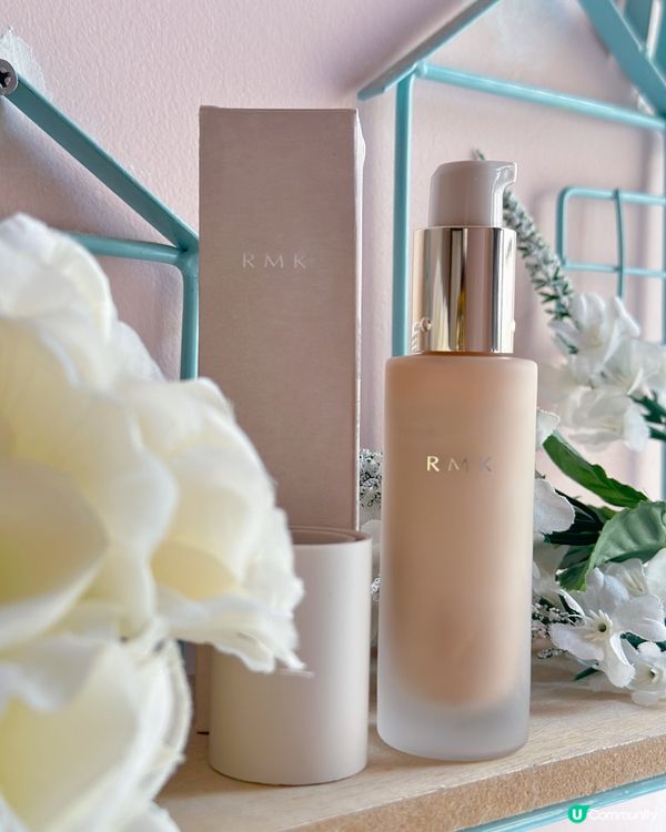 RMK 完美無瑕底妝系列