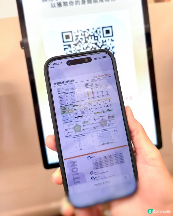關心關節健康 記得緊貼特派車活動