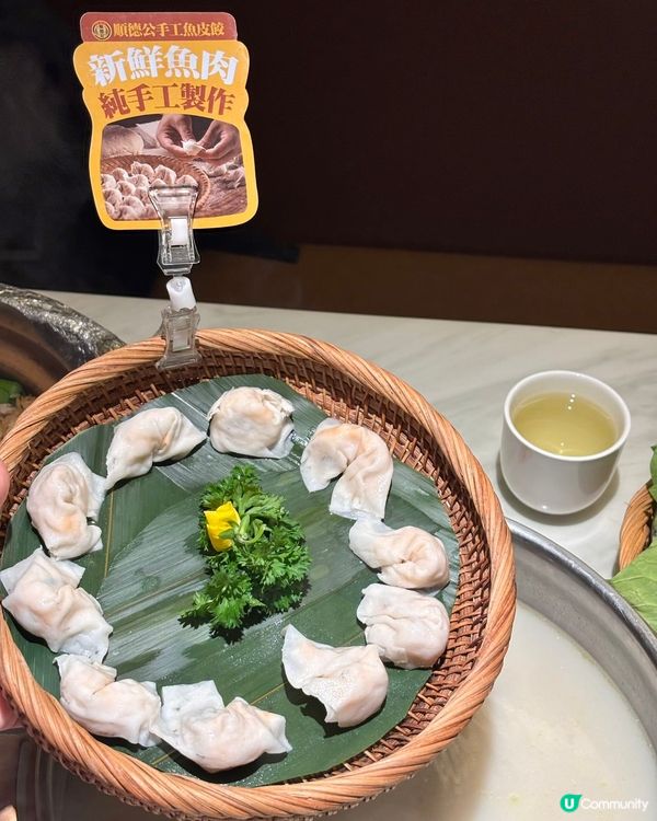 深圳必食豬肚雞🍲 順德公