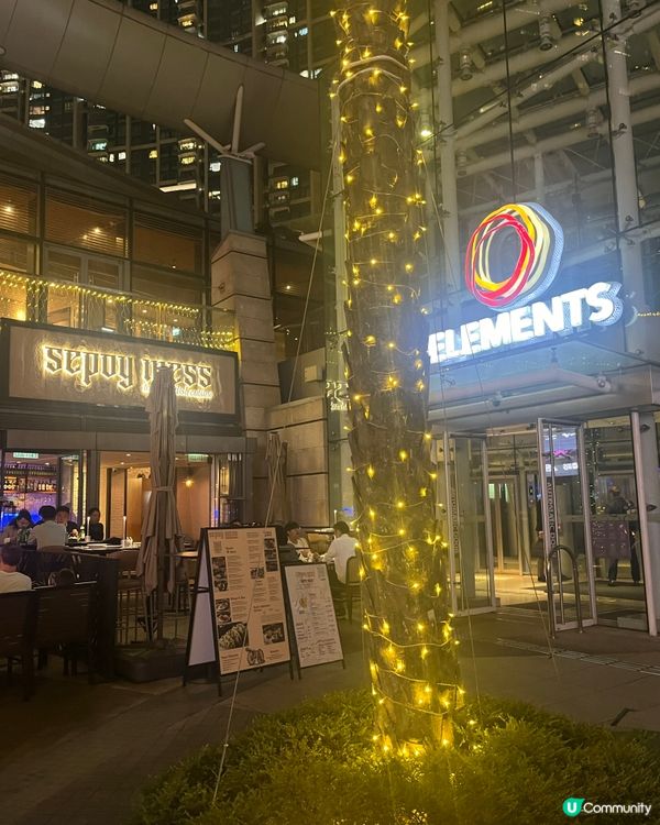 英式印度fusion 🍛  平台廣場新餐廳！