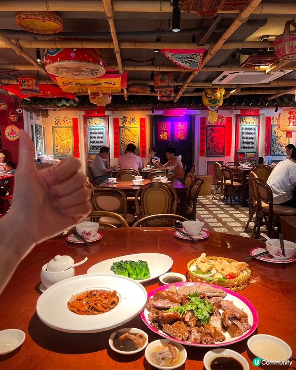 潮汕必食鹵鵝🤤  47年老字號！