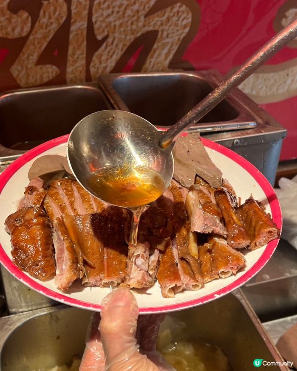 潮汕必食鹵鵝🤤  47年老字號！