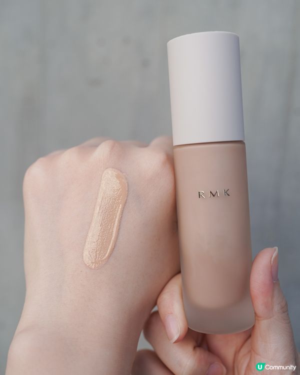 素顏肌夢幻組合✨RMK底妝系列全面升級實測📌