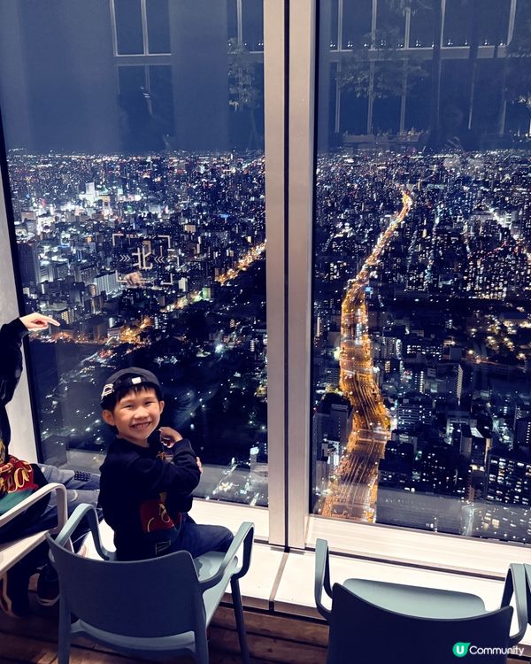 阿倍野Harukas 300觀景台