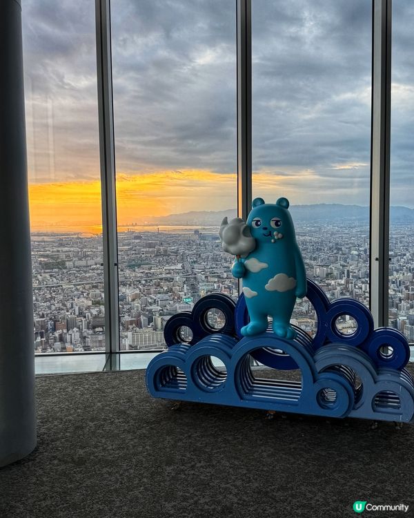 阿倍野Harukas 300觀景台