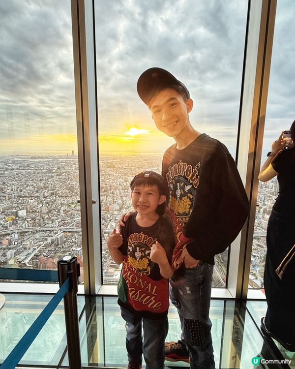 阿倍野Harukas 300觀景台