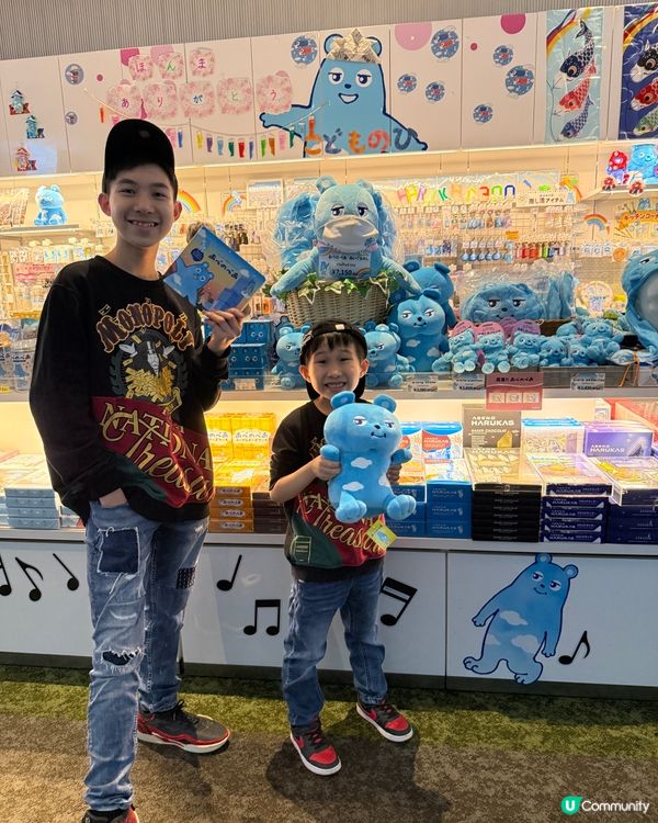 阿倍野Harukas 300觀景台