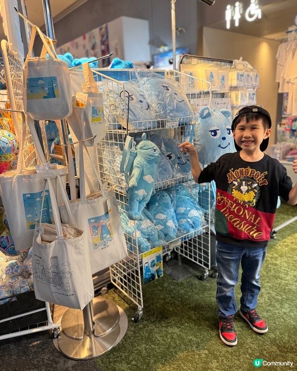 阿倍野Harukas 300觀景台