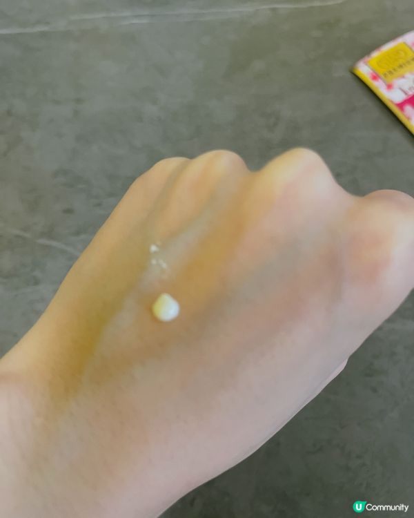 （Gift) 夏日必備RMK遮瑕底霜