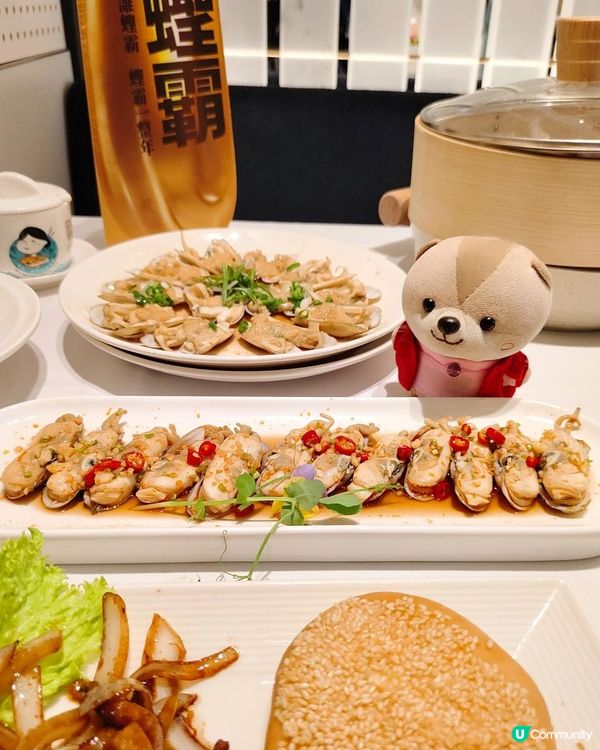 《莆田哆頭蟶回來啦》