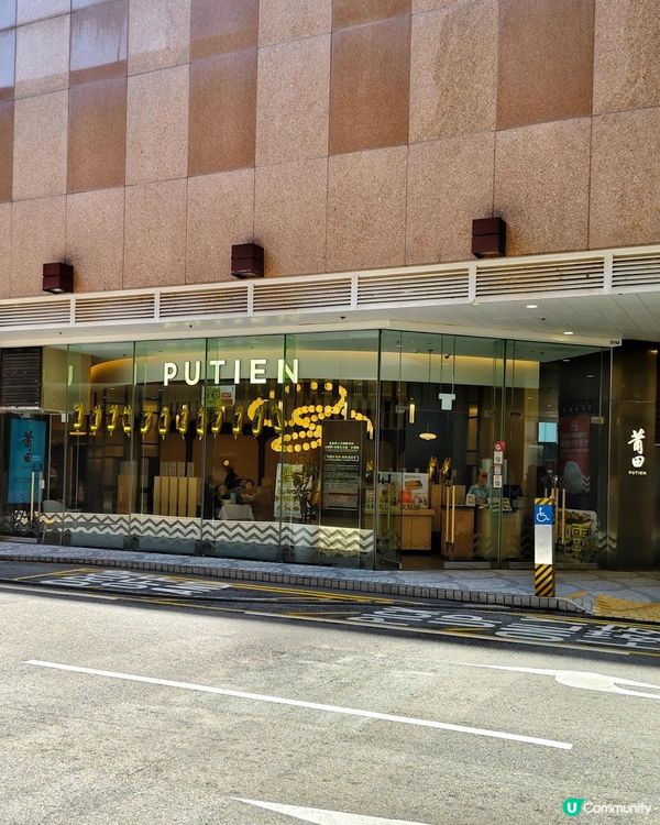 《莆田哆頭蟶回來啦》