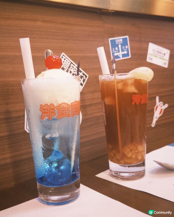 ✣ 洋食商店 ♨️ 關西風壽喜燒 ✣