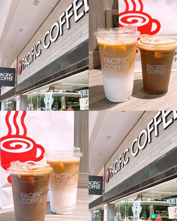 🎏教你用$20喺Pacific Coffee有兩杯咖啡🤩