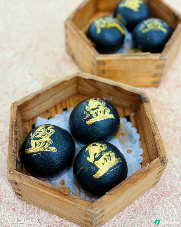 母親節飲茶去！😋 盈館脆皮冰鎮咕嚕肉正到爆！