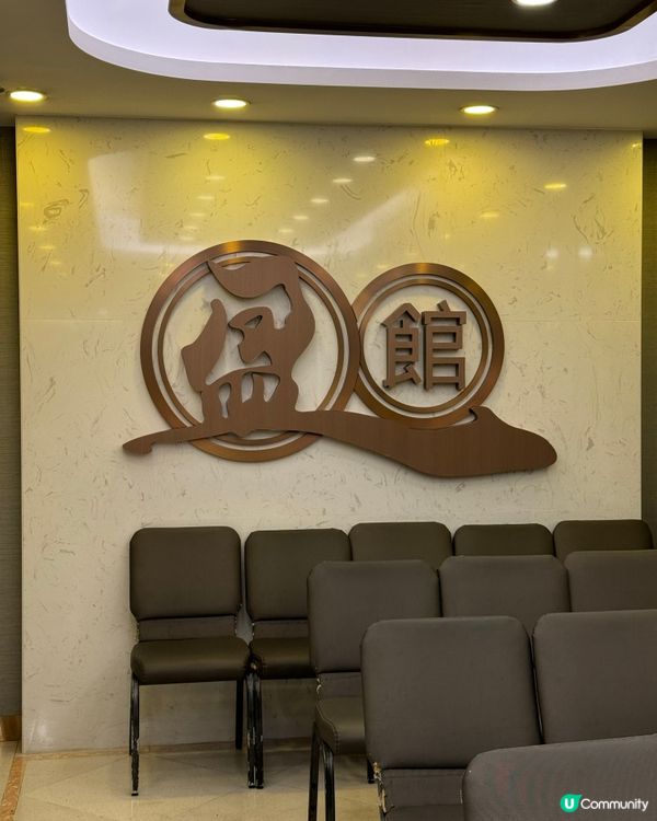 母親節飲茶去！😋 盈館脆皮冰鎮咕嚕肉正到爆！