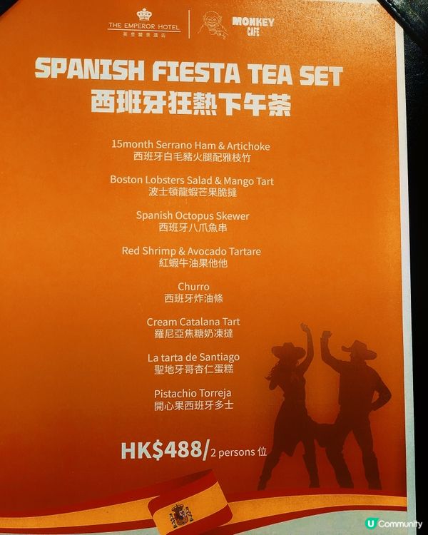 蘇豪新開北歐風餐廳 🌿  打卡必去！