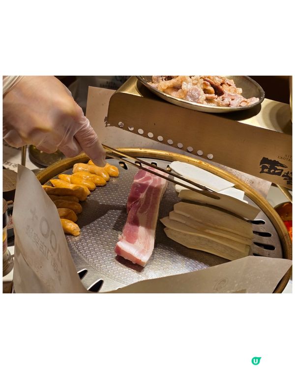 深圳烤肉🍖坐著等食