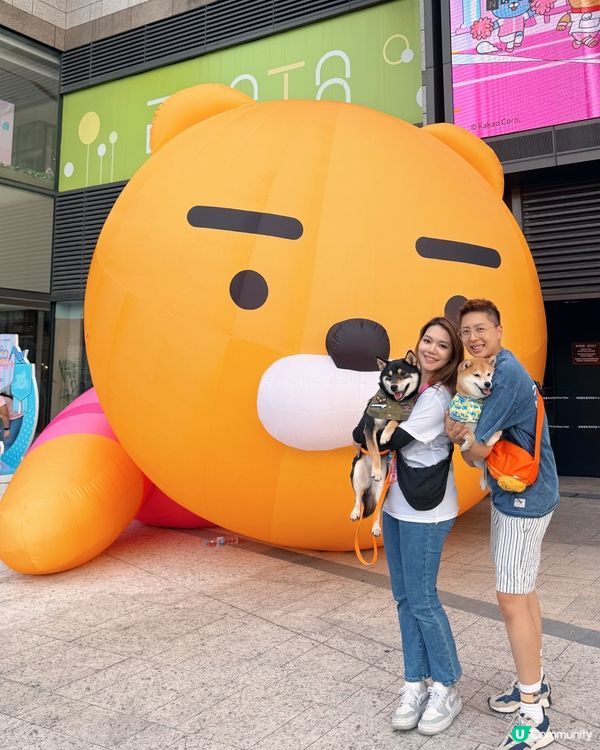 Run With KAKAO FRIENDS HK 2025