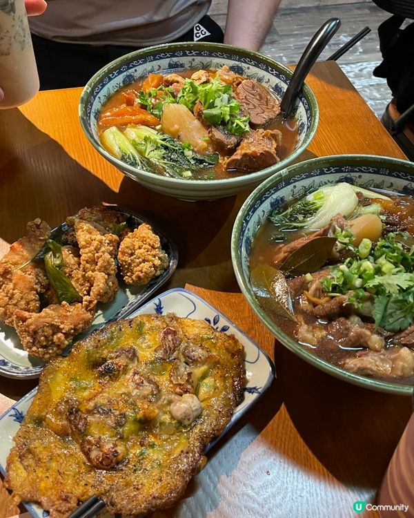 足料台式 . 大推香芋奶茶