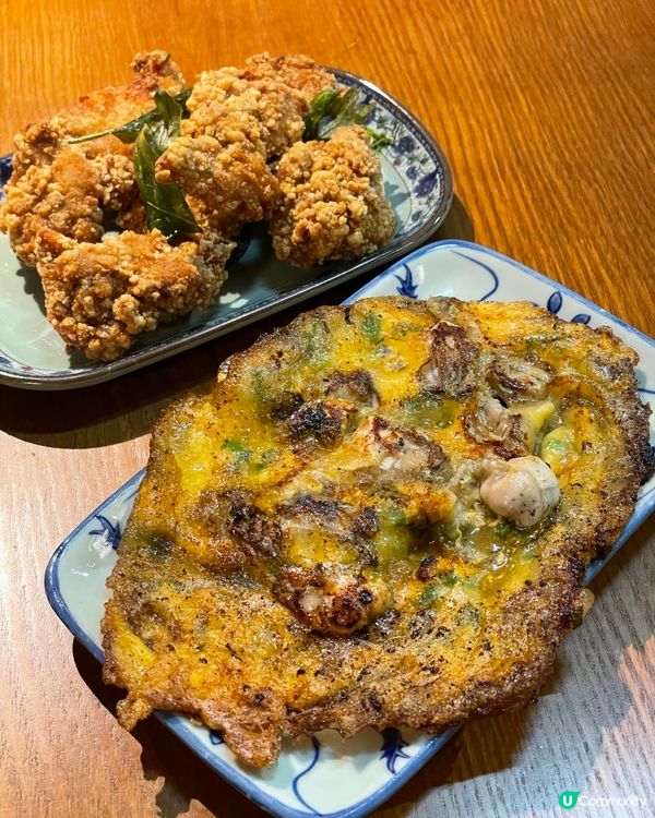 足料台式 . 大推香芋奶茶