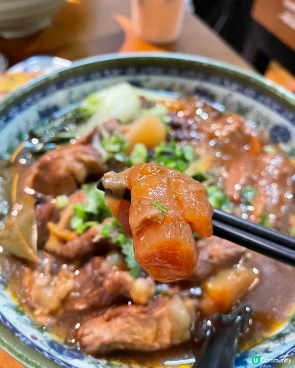 足料台式 . 大推香芋奶茶